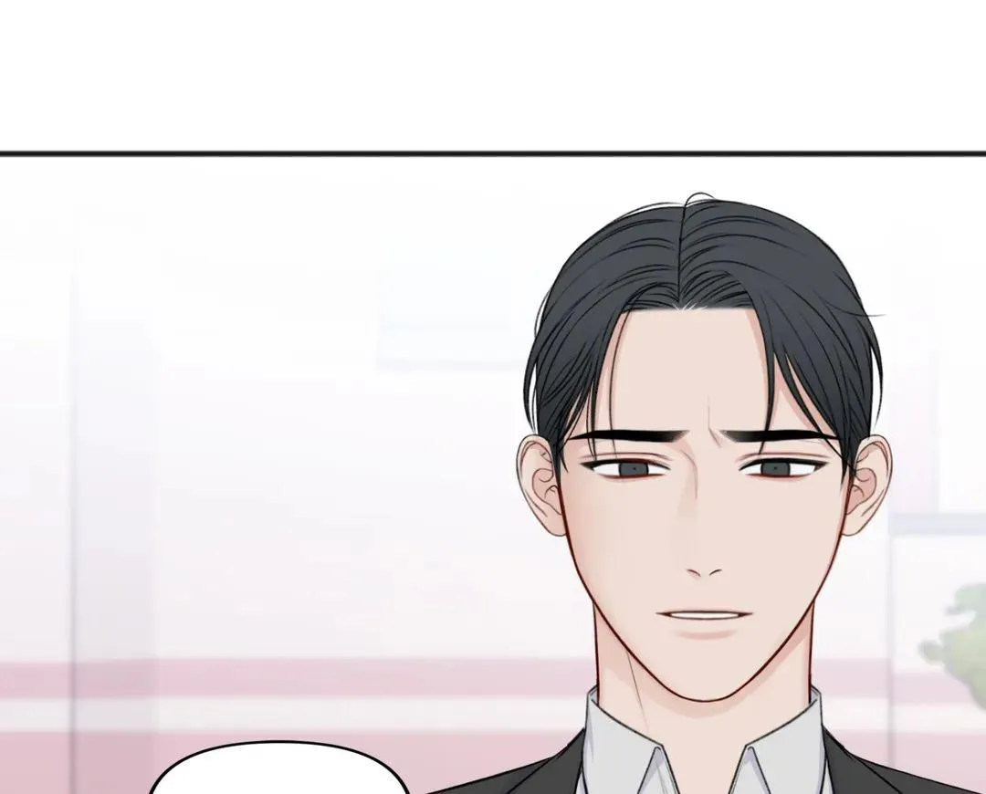 Trong Căn Phòng Riêng Chapter 63 Trang 57