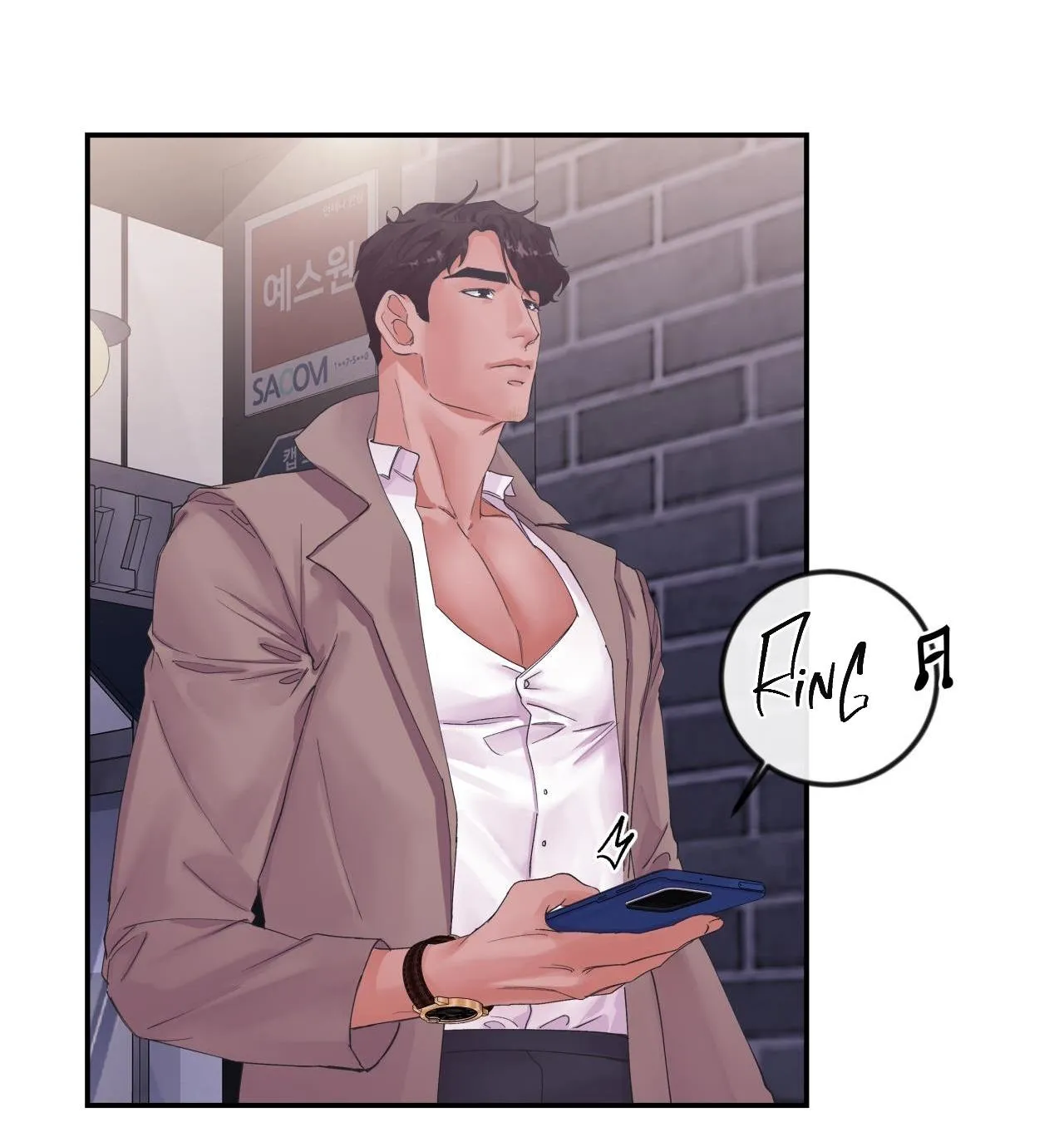 TRONG ĐÔI MẮT EM Chapter 3 Trang 18