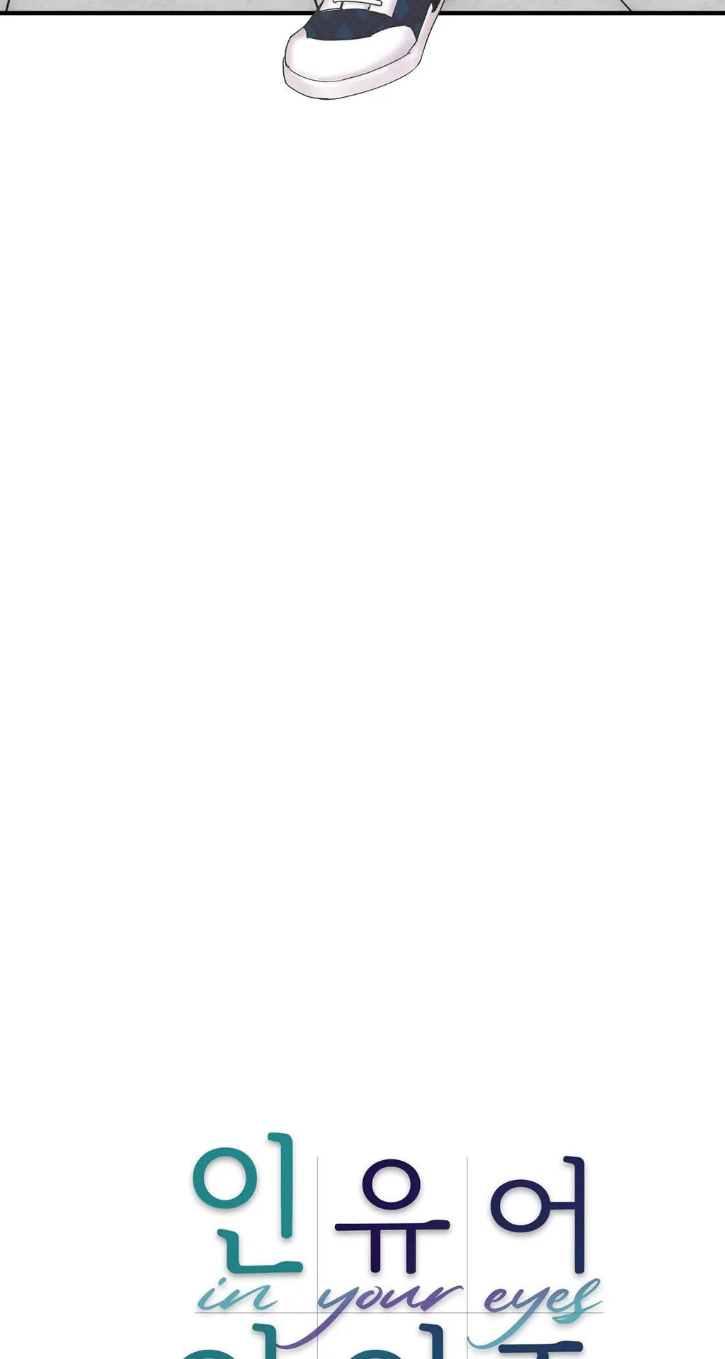 TRONG ĐÔI MẮT EM Chapter 8 Trang 11