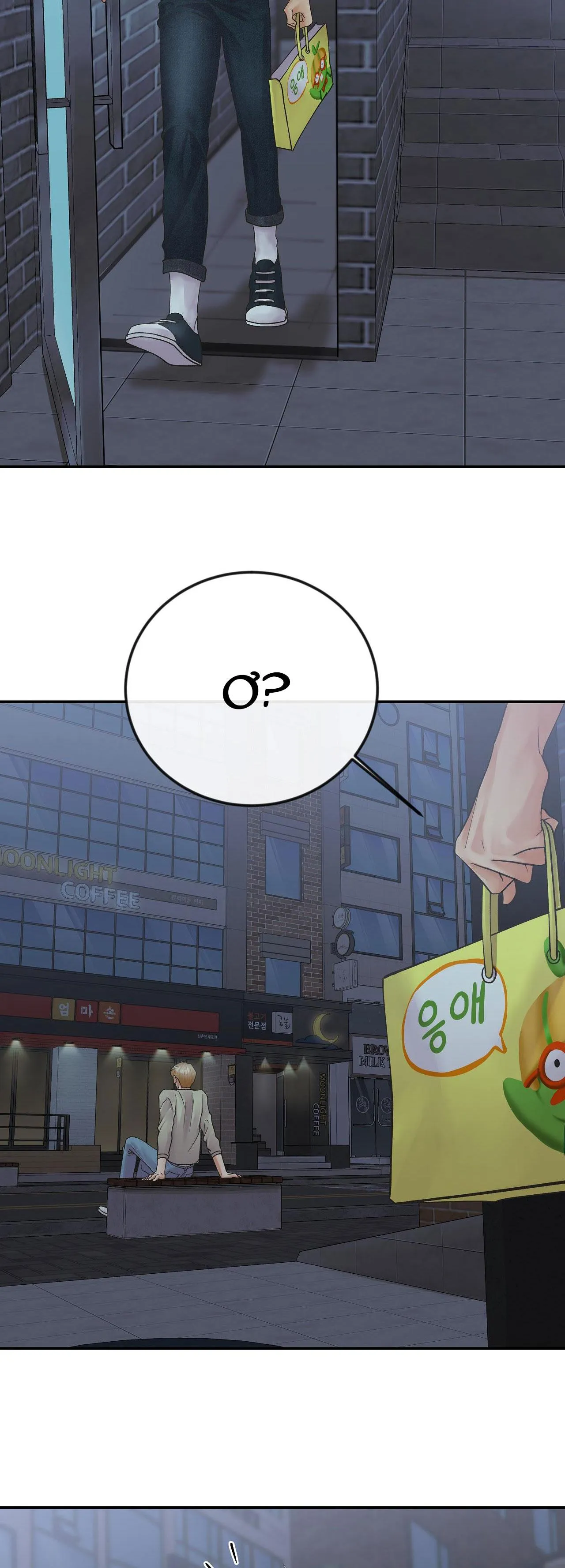 TRONG ĐÔI MẮT EM Chapter 10 Trang 25