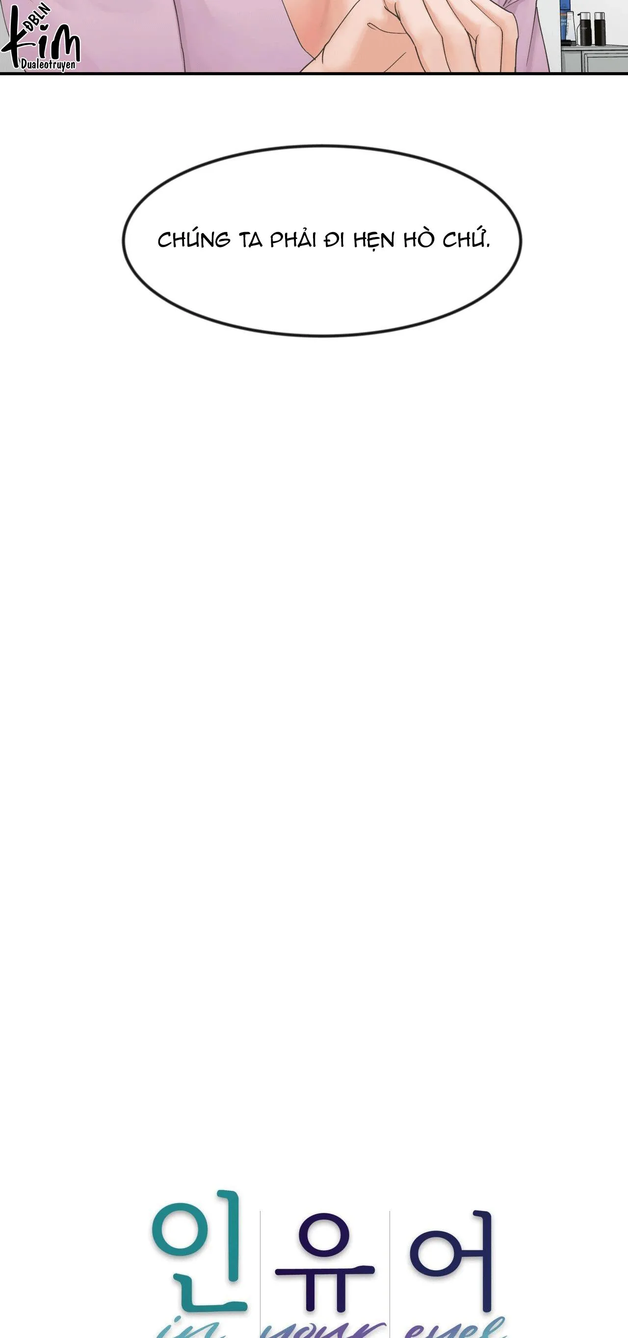 TRONG ĐÔI MẮT EM Chapter 11 Trang 15