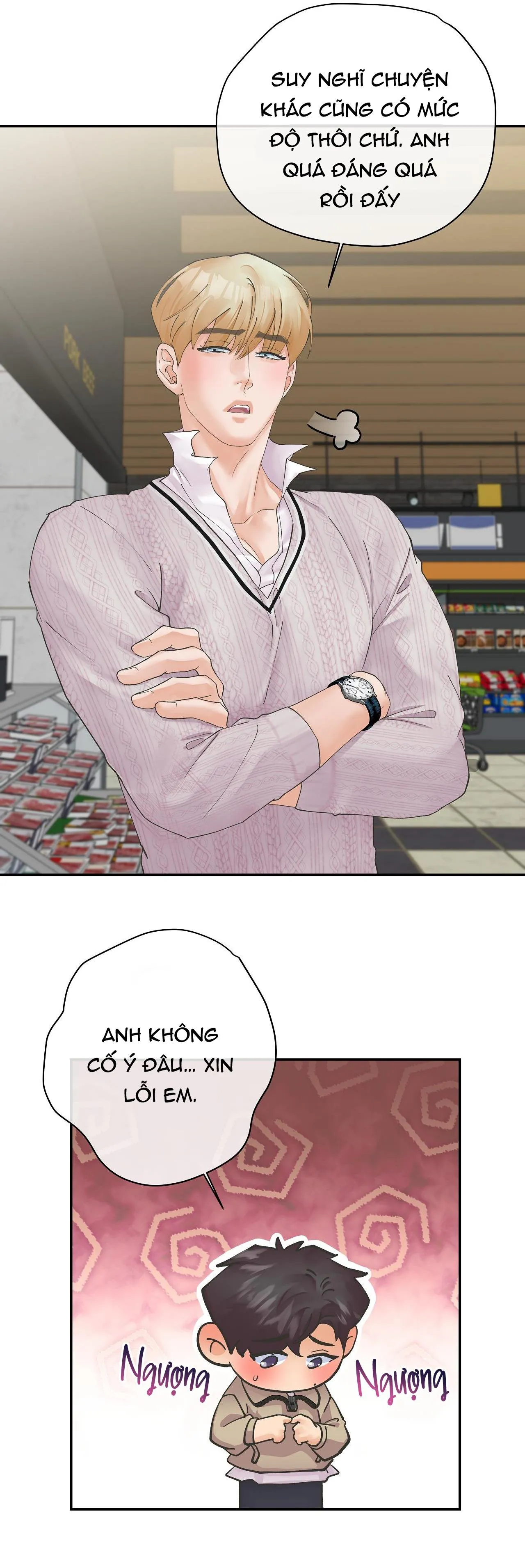 TRONG ĐÔI MẮT EM Chapter 13 Trang 17