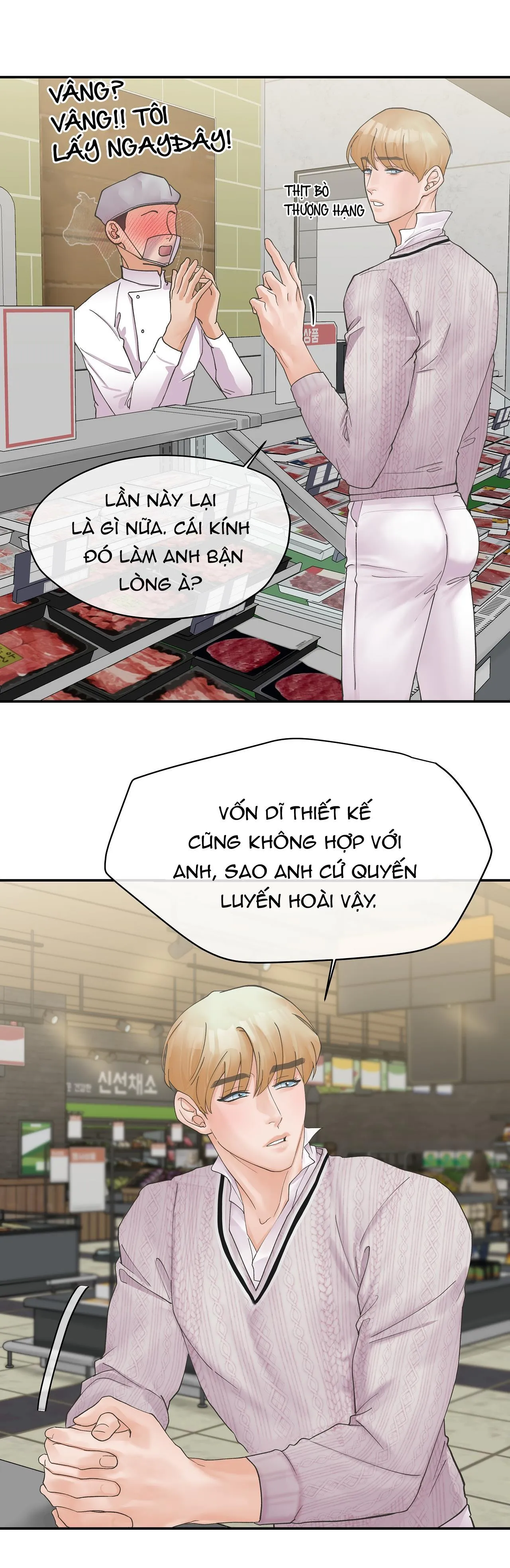 TRONG ĐÔI MẮT EM Chapter 13 Trang 18