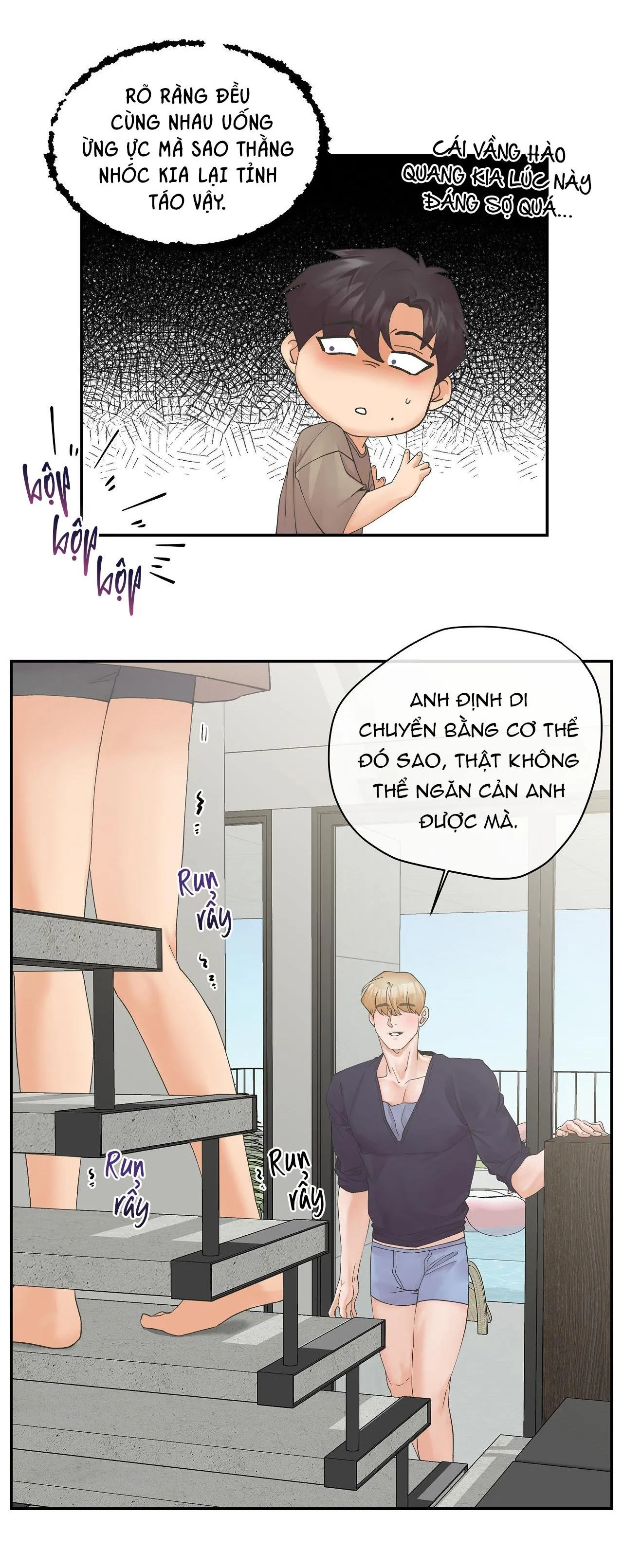 TRONG ĐÔI MẮT EM Chapter 17 Trang 11