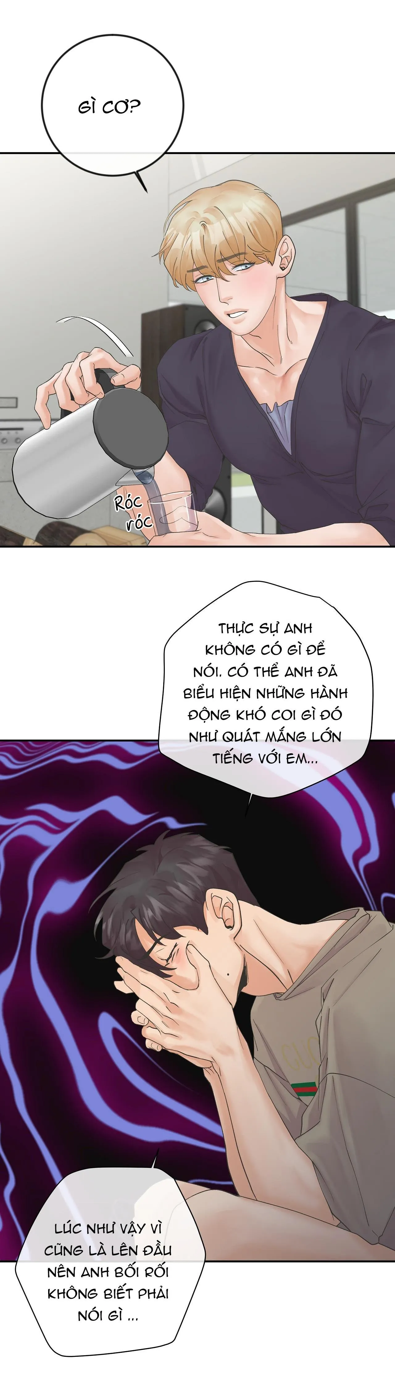 TRONG ĐÔI MẮT EM Chapter 17 Trang 17