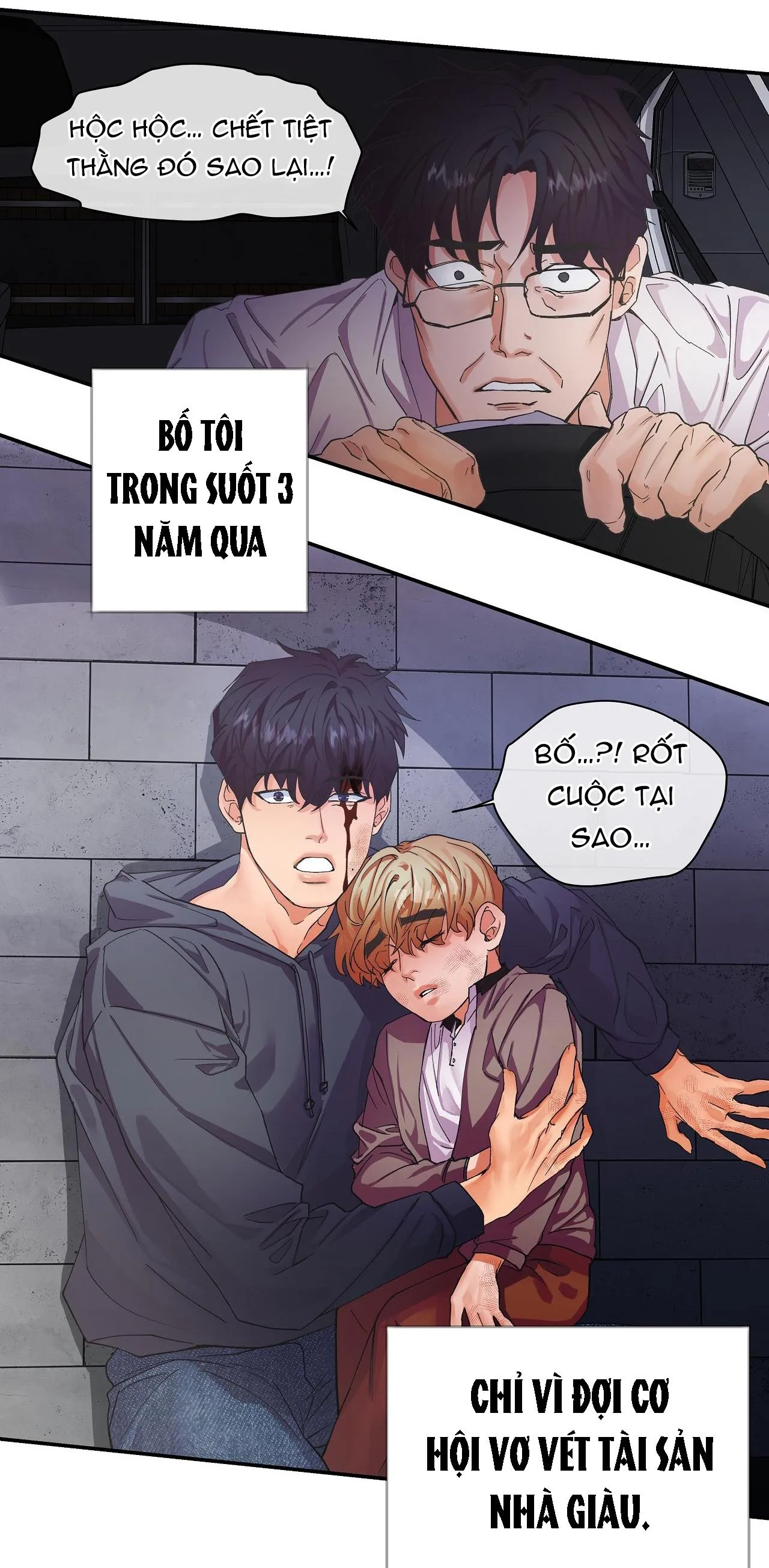 TRONG ĐÔI MẮT EM Chapter 1 Trang 24