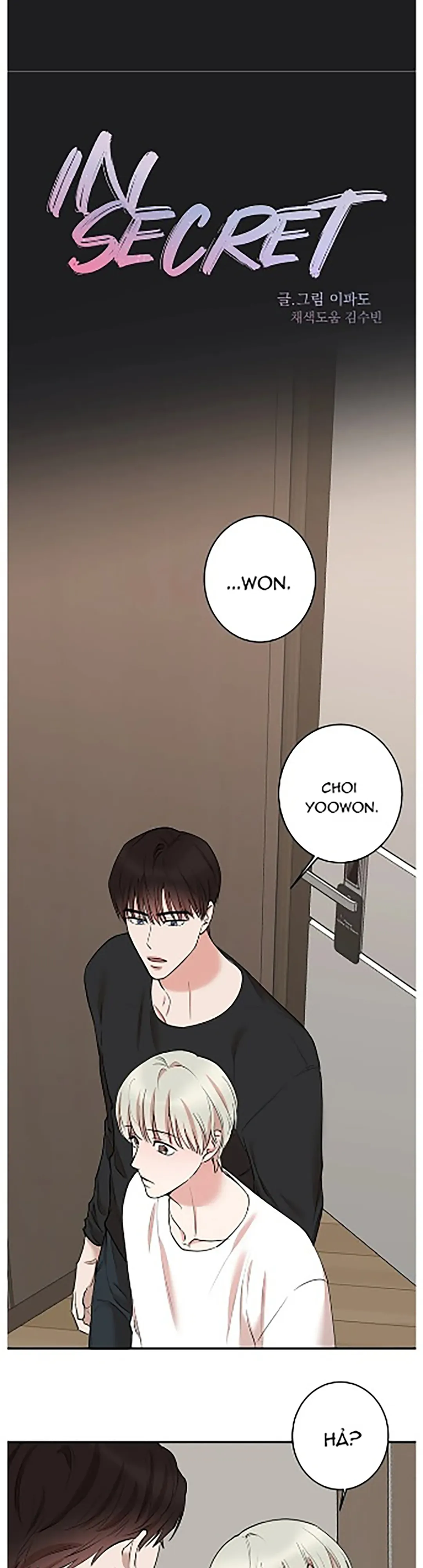 Trong vòng bí mật Chapter 63 Trang 7