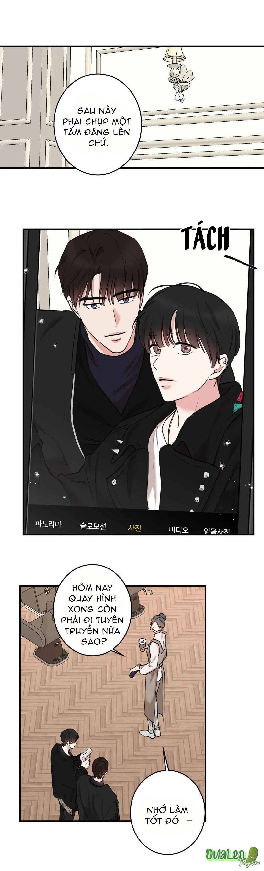 Trong vòng bí mật Chapter 65 Trang 6