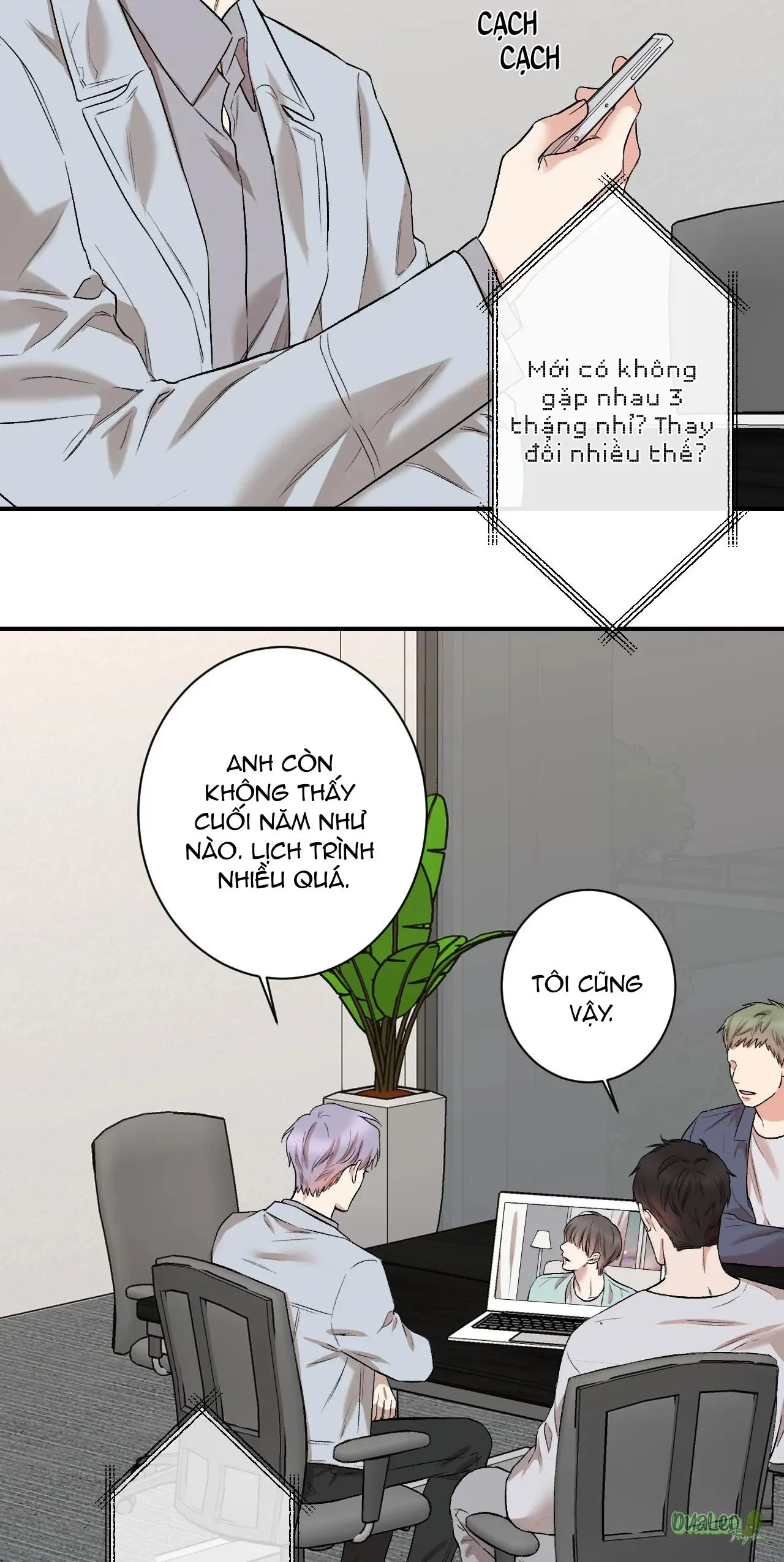 Trong vòng bí mật Chapter 73 Trang 43