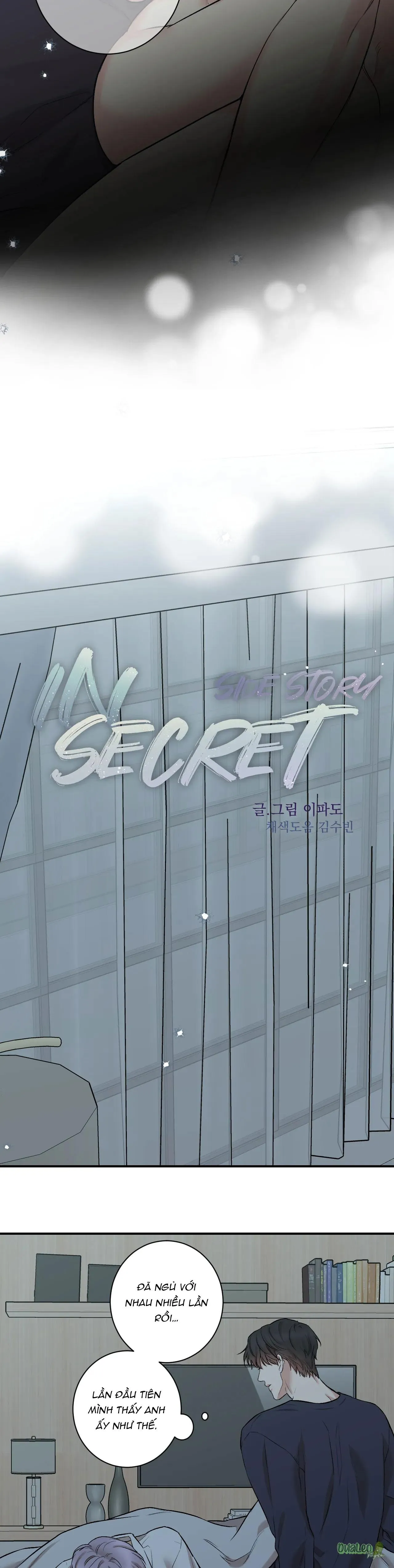 Trong vòng bí mật Chapter 76 Trang 3