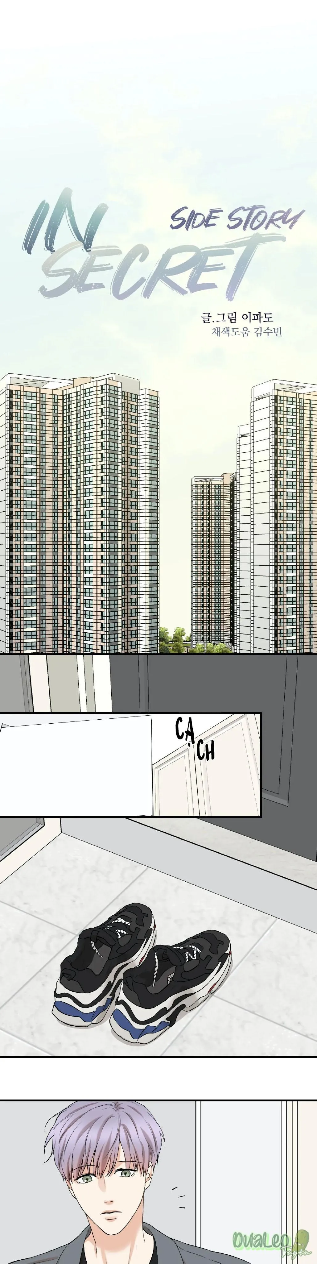 Trong vòng bí mật Chapter 77 Trang 6