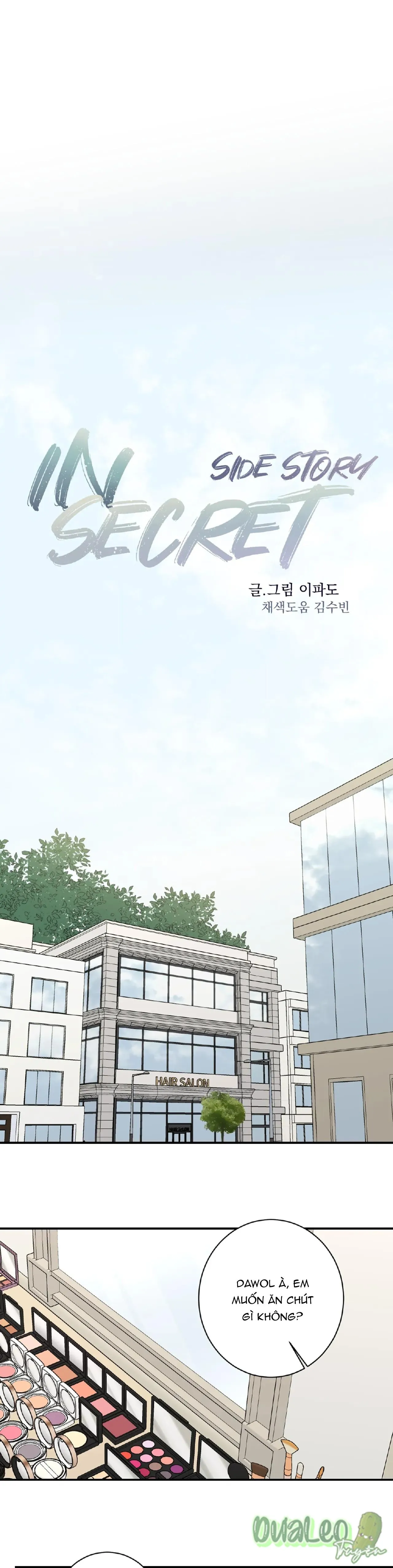 Trong vòng bí mật Chapter 83 Trang 5