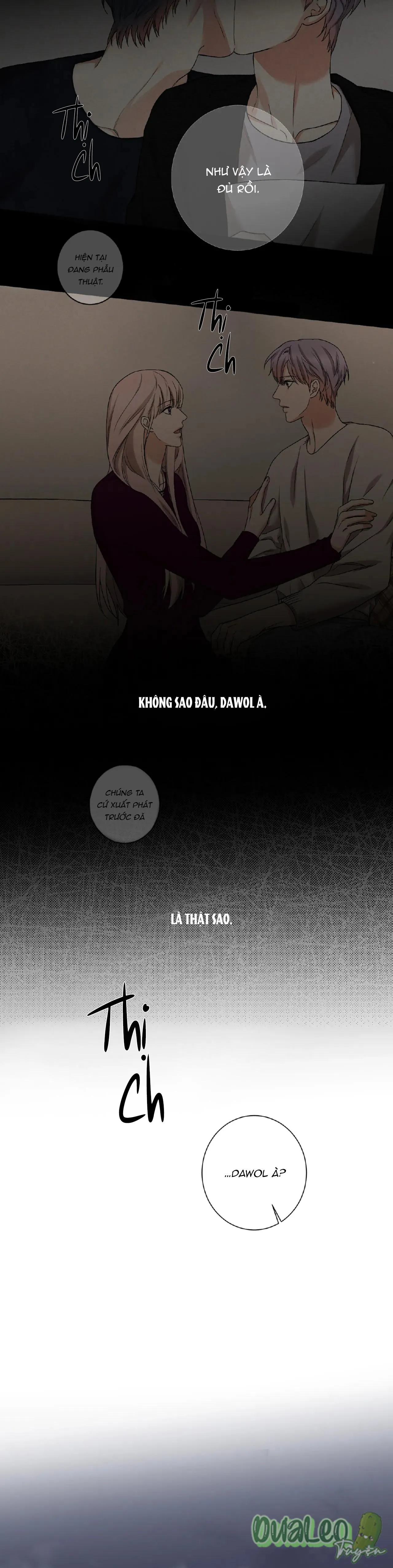 Trong vòng bí mật Chapter 83 Trang 11