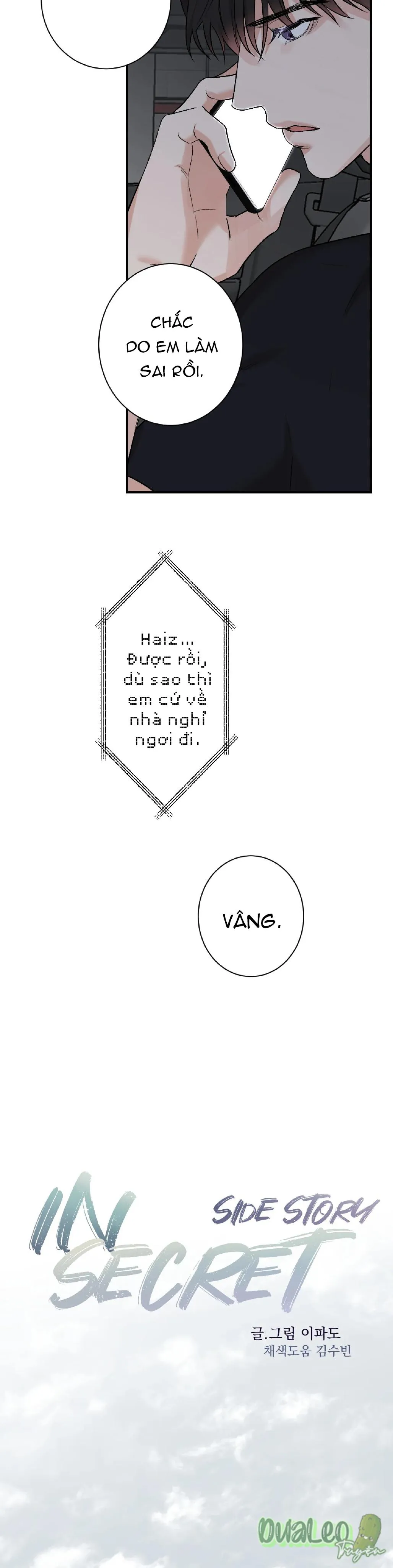 Trong vòng bí mật Chapter 84 Trang 8