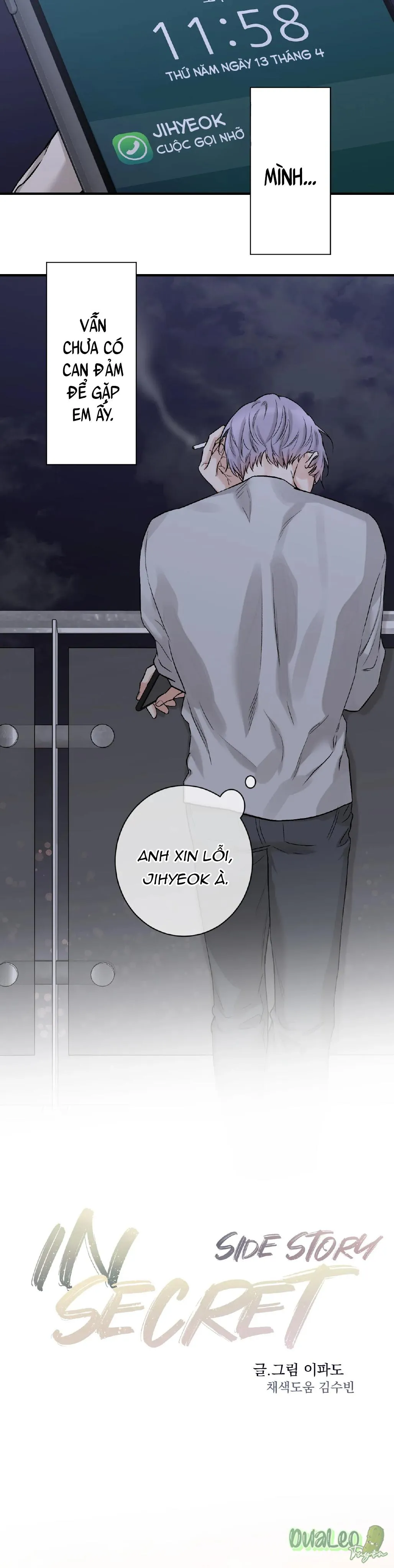 Trong vòng bí mật Chapter 85 Trang 8