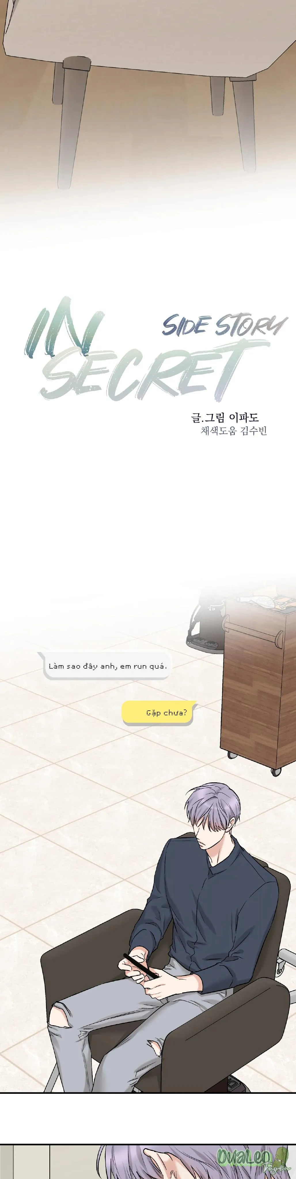 Trong vòng bí mật Chapter 86 Trang 3