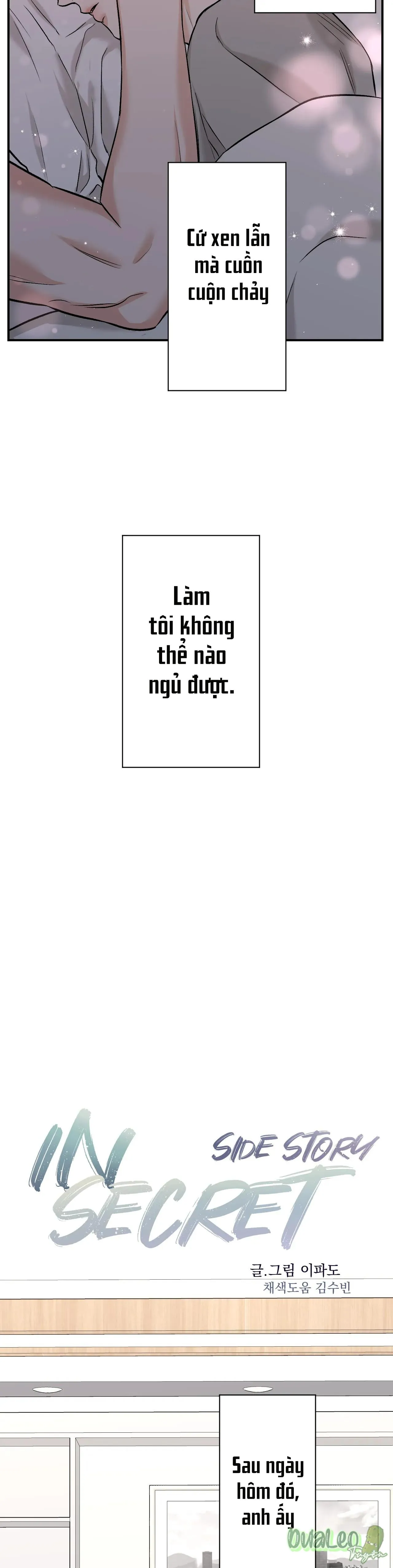 Trong vòng bí mật Chapter 91 Trang 6