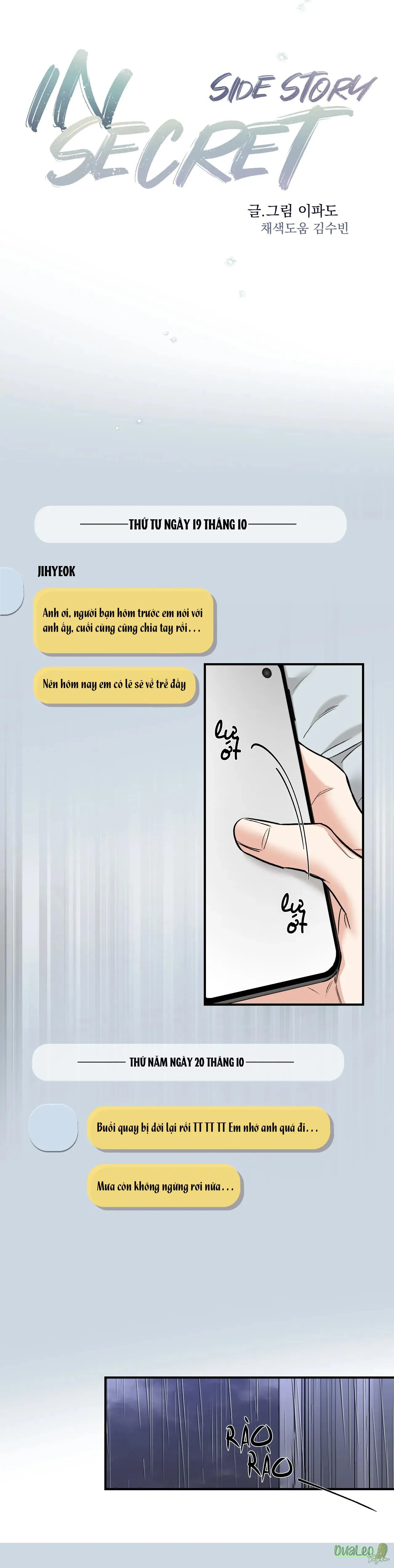 Trong vòng bí mật Chapter 98 Trang 14