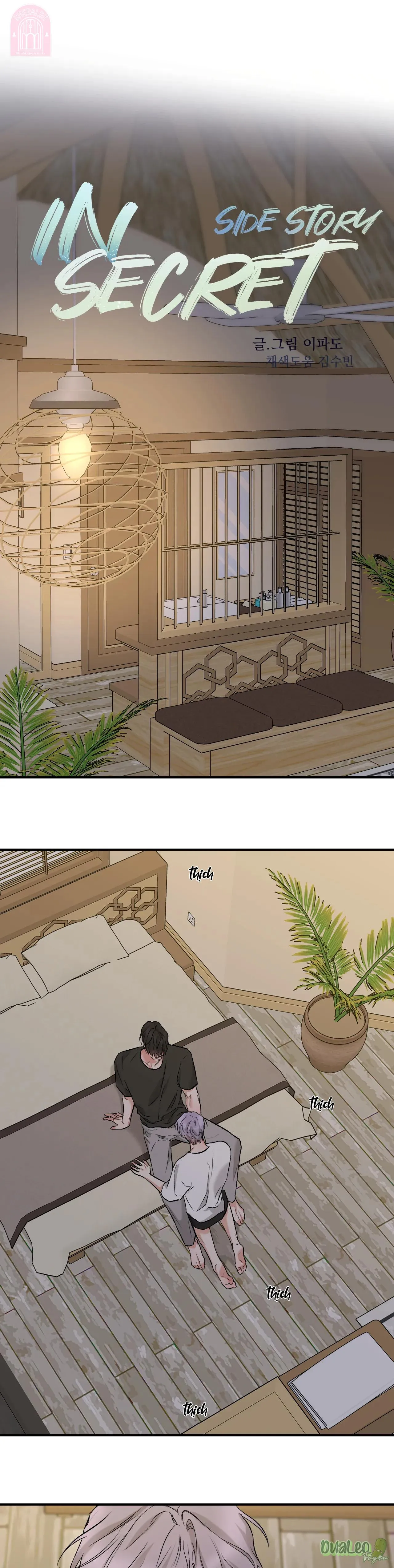 Trong vòng bí mật Chapter 100 Trang 3