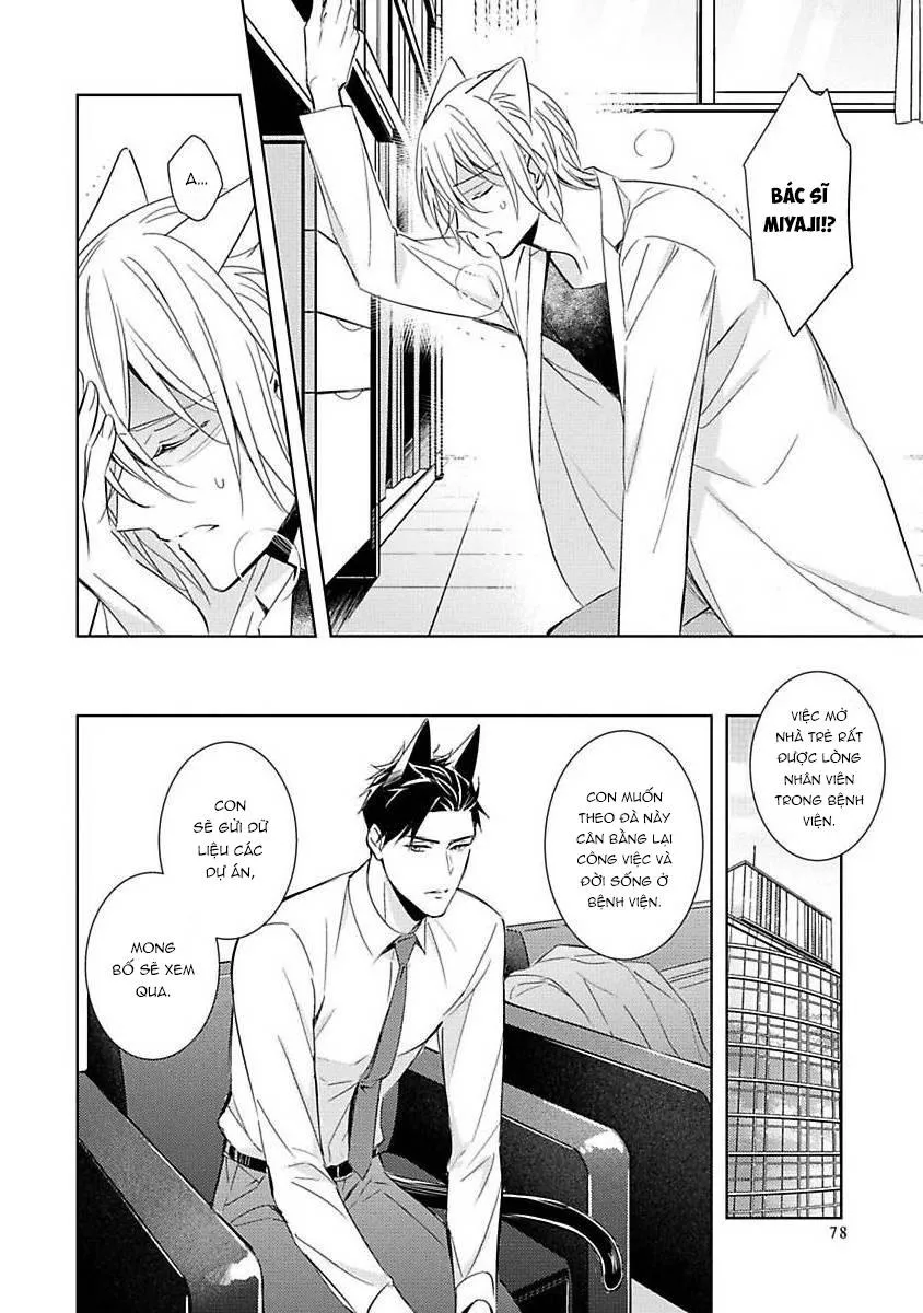 Trong Vòng Tay Anh Chapter 3 Trang 4