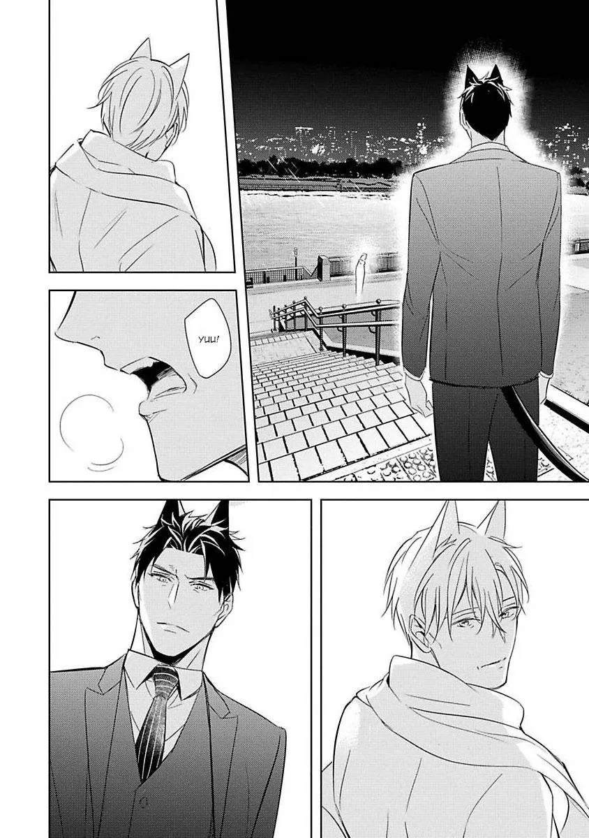 Trong Vòng Tay Anh Chapter 5 Trang 8