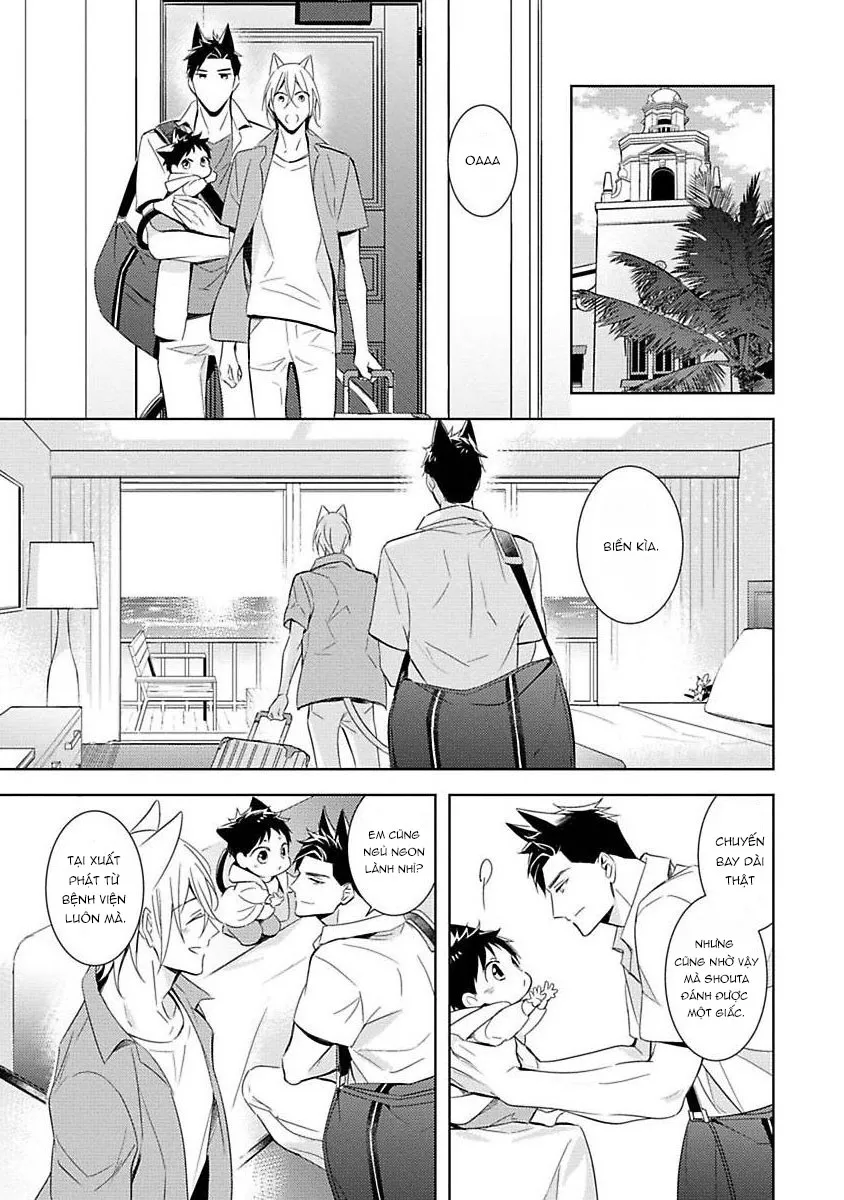 Trong Vòng Tay Anh Chapter 1 Trang 13