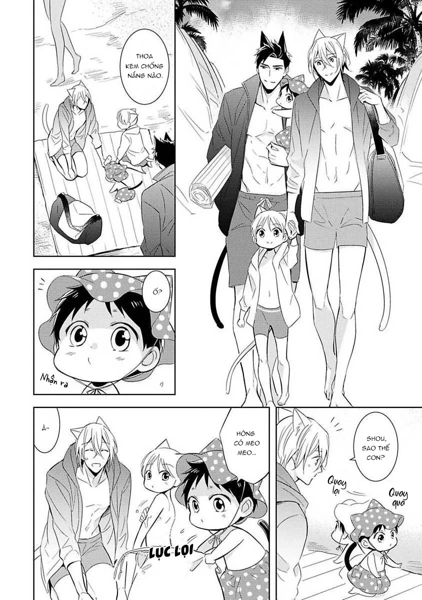 Trong Vòng Tay Anh Chapter 1 Trang 20