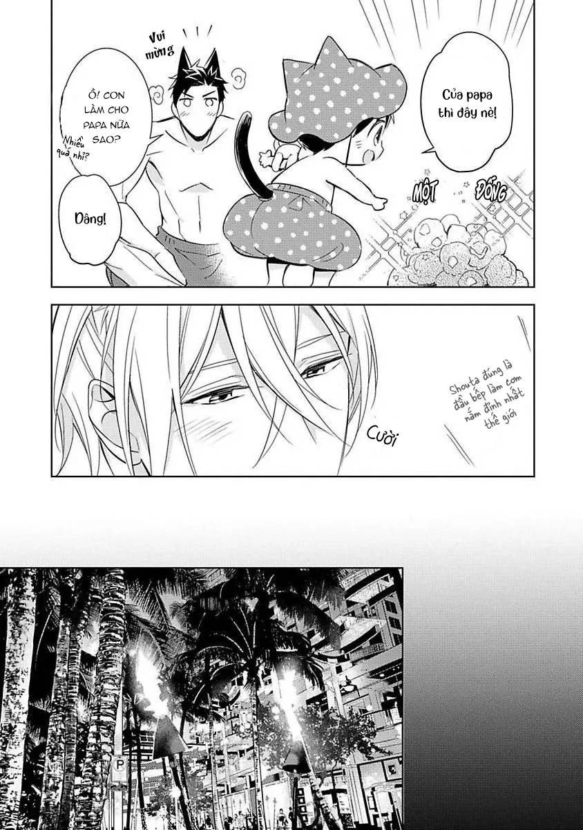 Trong Vòng Tay Anh Chapter 1 Trang 29