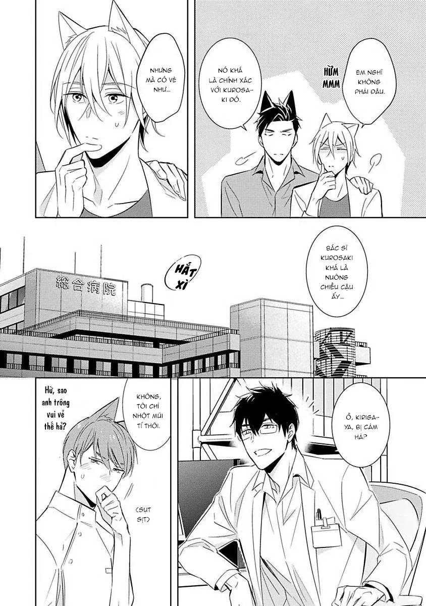 Trong Vòng Tay Anh Chapter 1 Trang 34