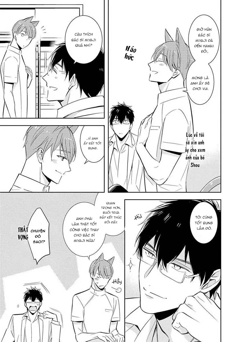 Trong Vòng Tay Anh Chapter 1 Trang 35