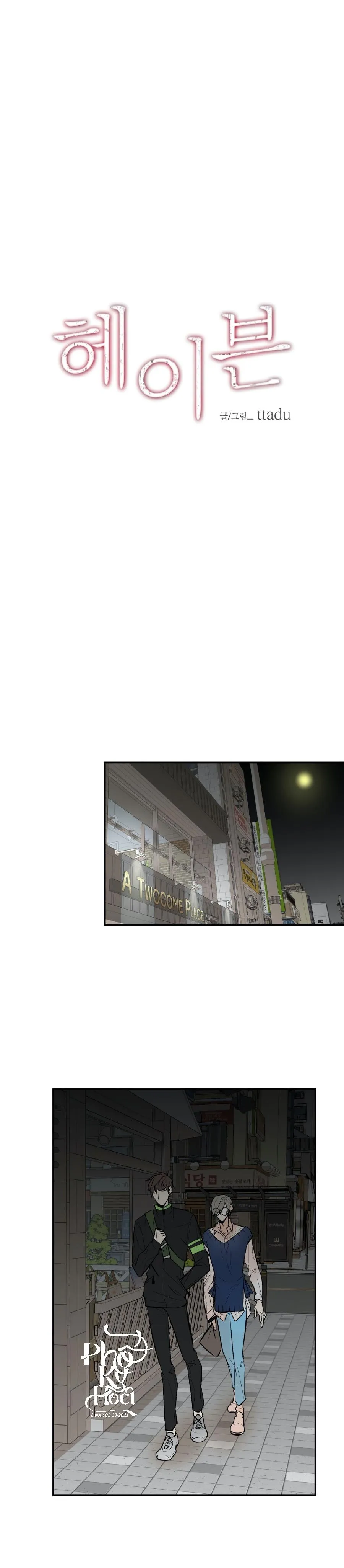 Trú Ẩn Chapter 17 Trang 7