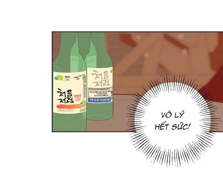 TRỪ TÀ BẰNG BIỆN PHÁP THREESOME Chapter 2 Trang 39