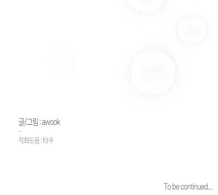 TRỪ TÀ BẰNG BIỆN PHÁP THREESOME Chapter 2 Trang 66