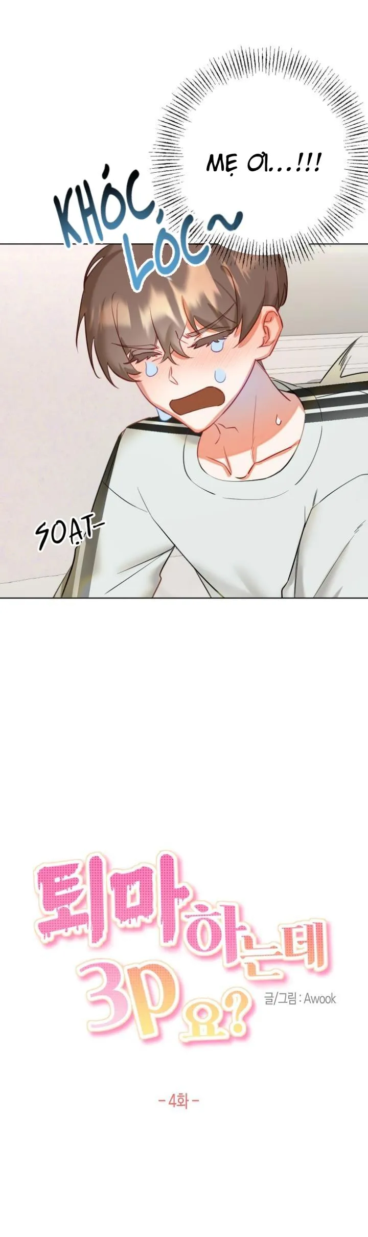 TRỪ TÀ BẰNG BIỆN PHÁP THREESOME Chapter 4 Trang 12