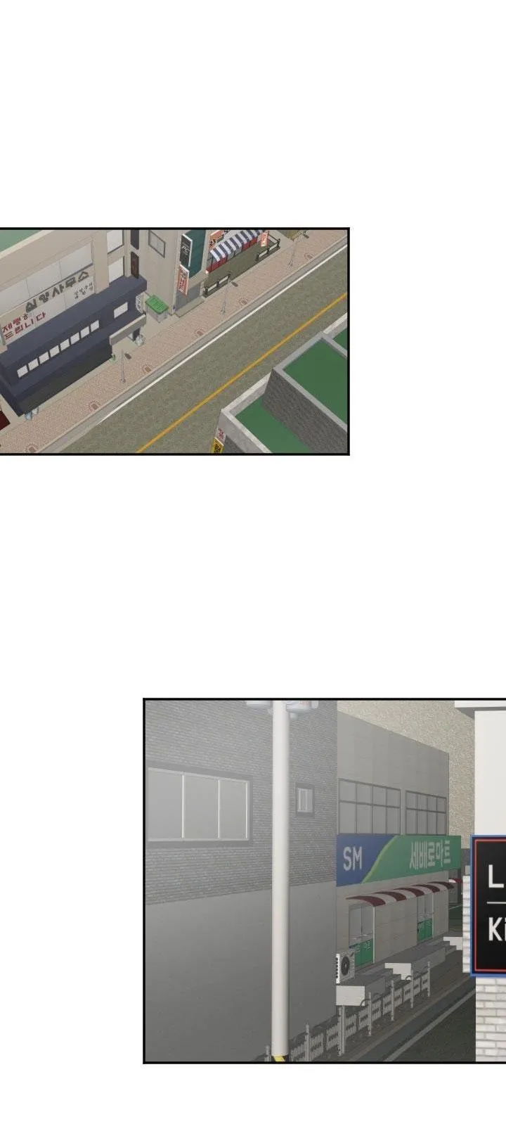 TRỪ TÀ BẰNG BIỆN PHÁP THREESOME Chapter 14 Trang 24