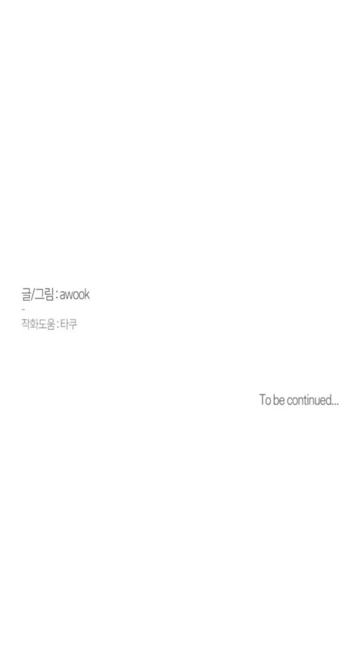 TRỪ TÀ BẰNG BIỆN PHÁP THREESOME Chapter 14 Trang 46