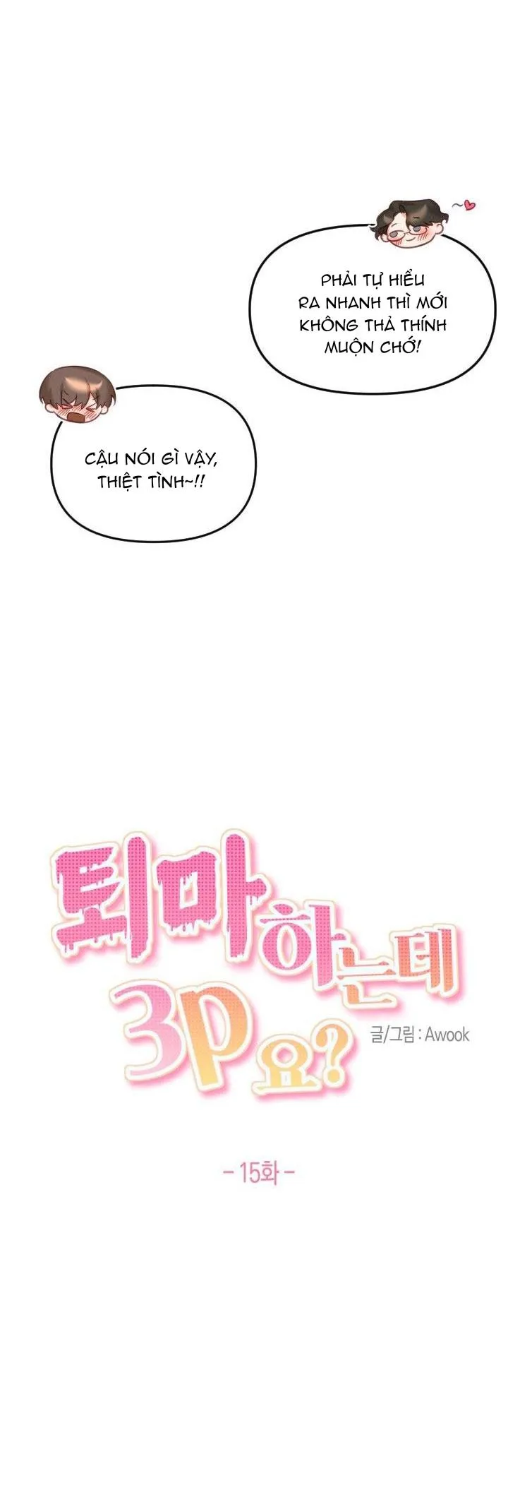 TRỪ TÀ BẰNG BIỆN PHÁP THREESOME Chapter 15 Trang 10