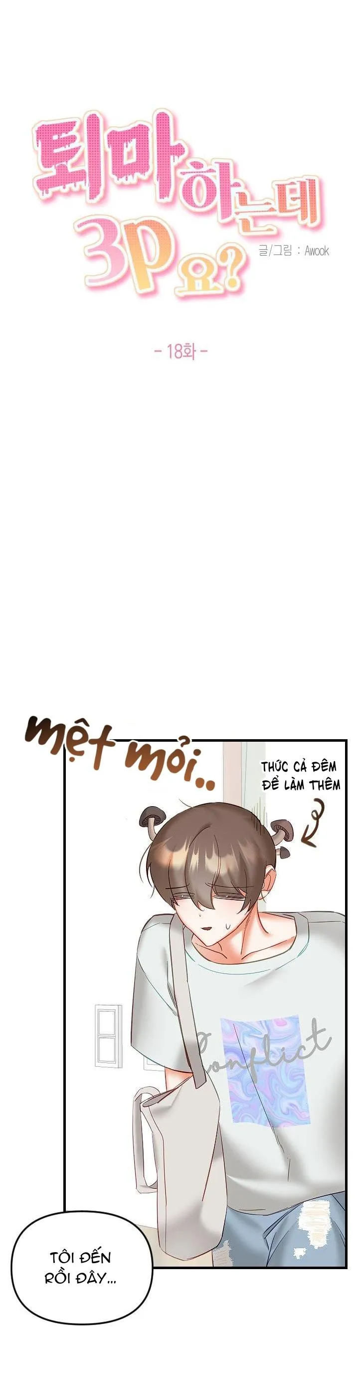 TRỪ TÀ BẰNG BIỆN PHÁP THREESOME Chapter 18 Trang 5