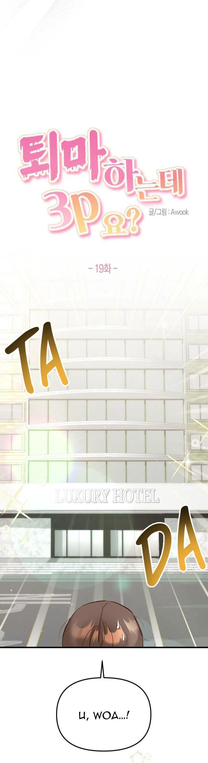 TRỪ TÀ BẰNG BIỆN PHÁP THREESOME Chapter 19 Trang 8