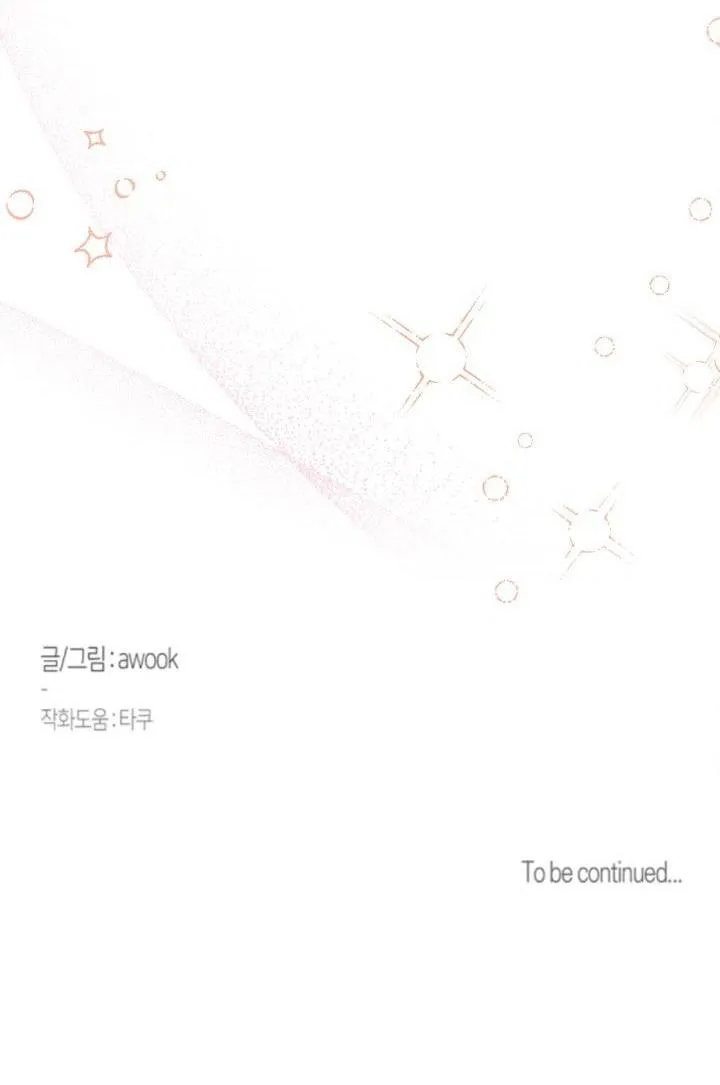 TRỪ TÀ BẰNG BIỆN PHÁP THREESOME Chapter 25 Trang 60