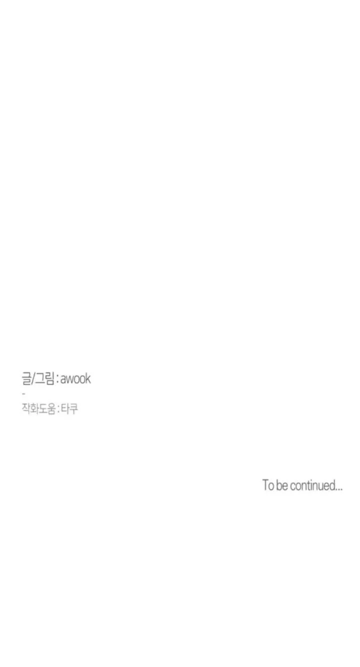 TRỪ TÀ BẰNG BIỆN PHÁP THREESOME Chapter 29 Trang 65