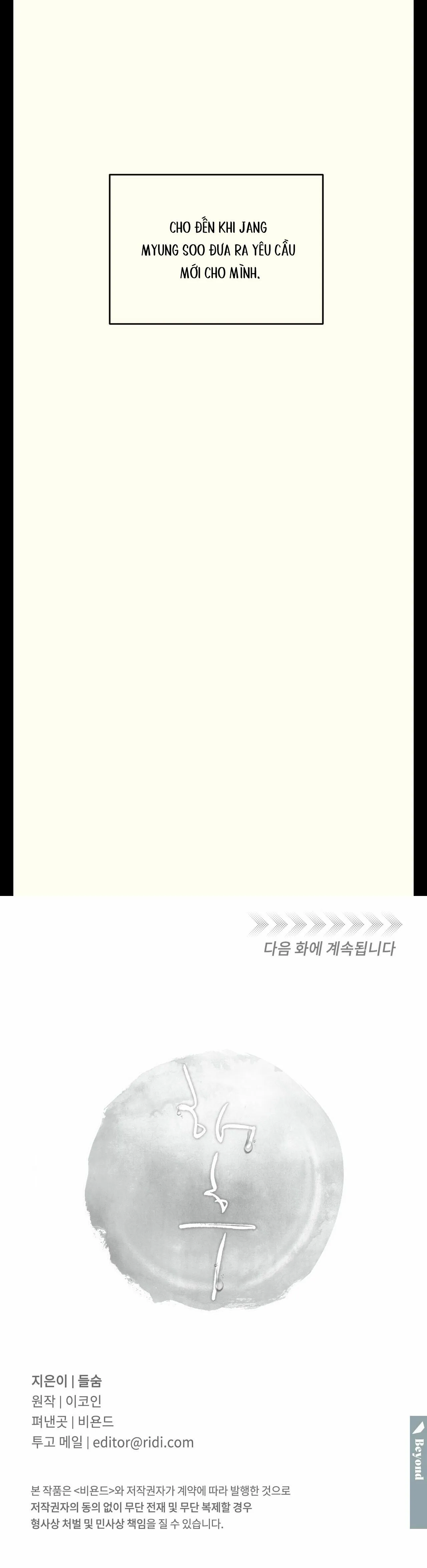 TRÙNG PHÙNG Chapter 2 Trang 33