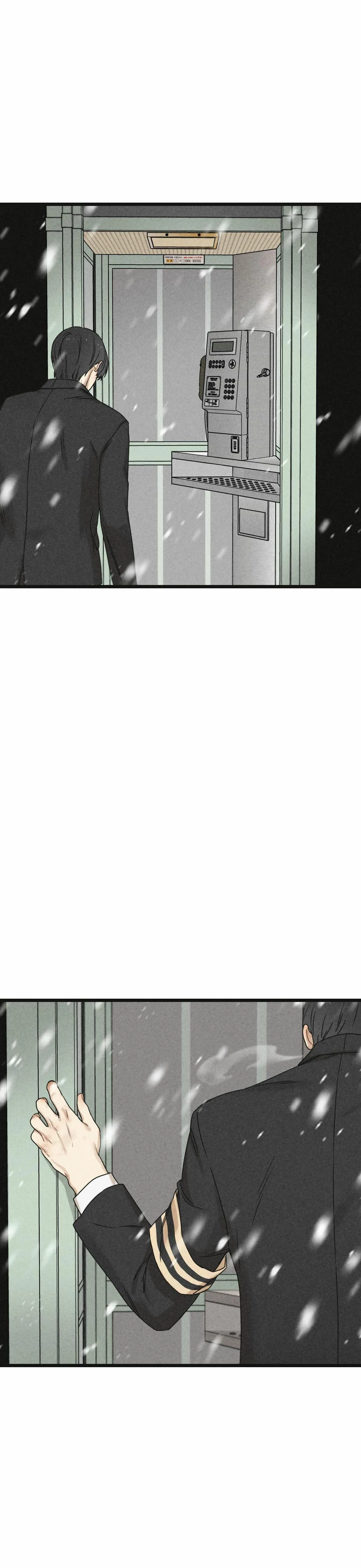 TRÙNG PHÙNG Chapter 21 Trang 3