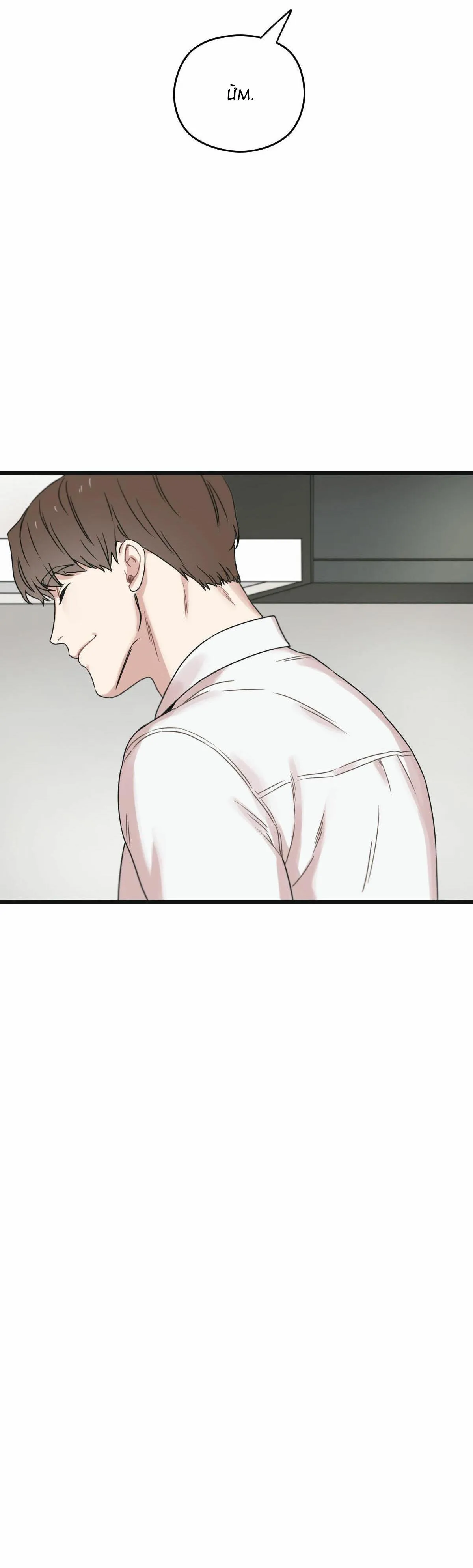 TRÙNG PHÙNG Chapter 22 Trang 11