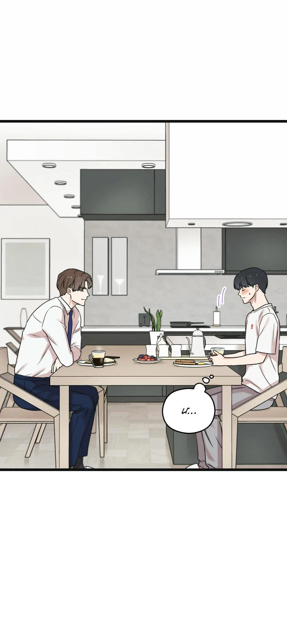 TRÙNG PHÙNG Chapter 22 Trang 20