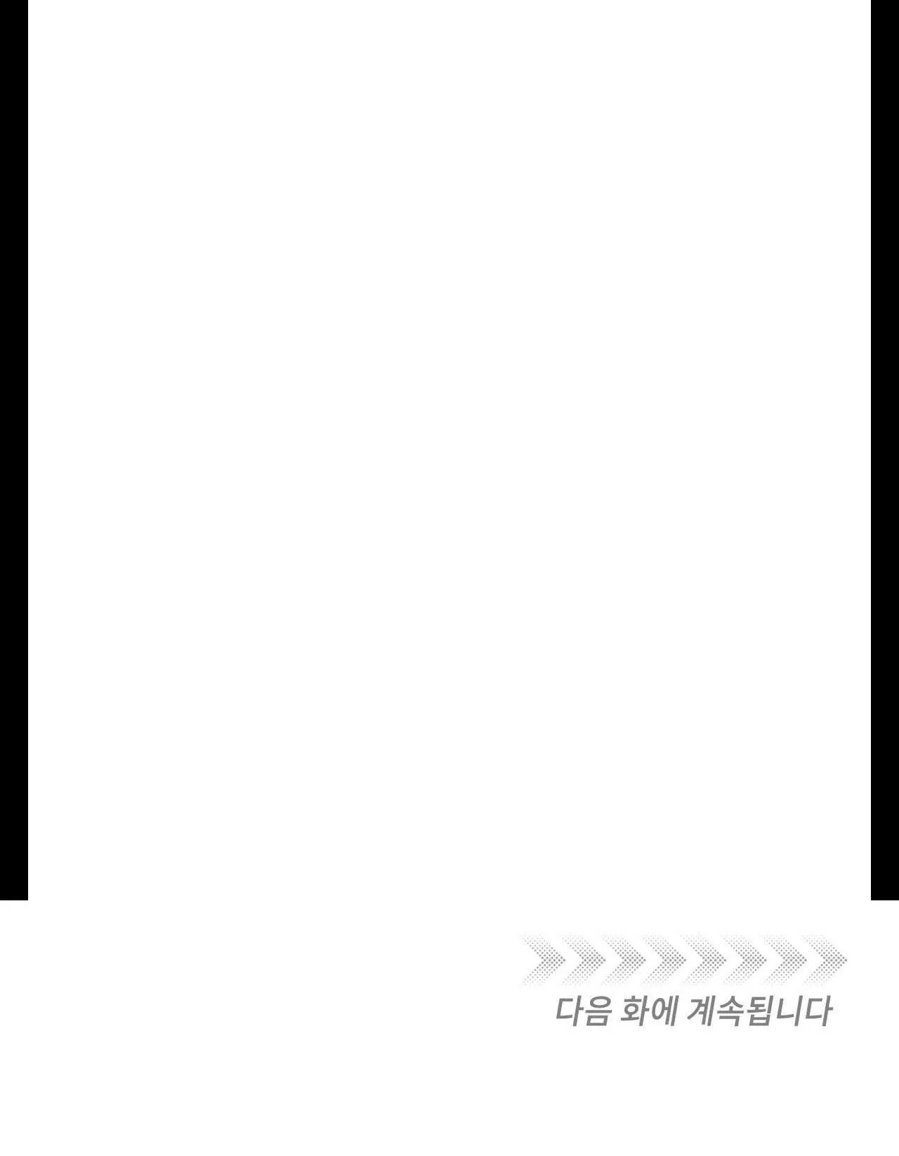 TRÙNG PHÙNG Chapter 34 Trang 35