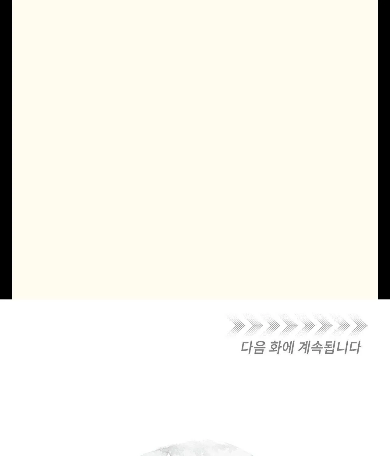 TRÙNG PHÙNG Chapter 38 Trang 34