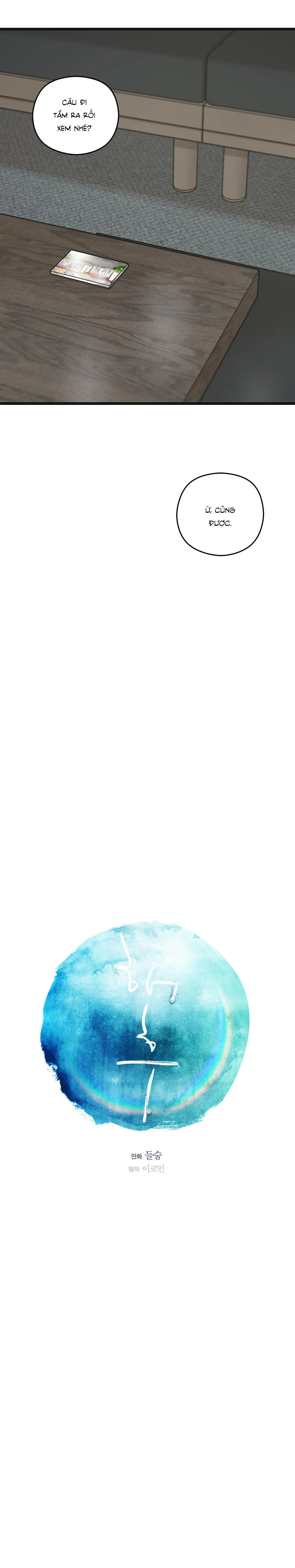 TRÙNG PHÙNG Chapter 42 Trang 5