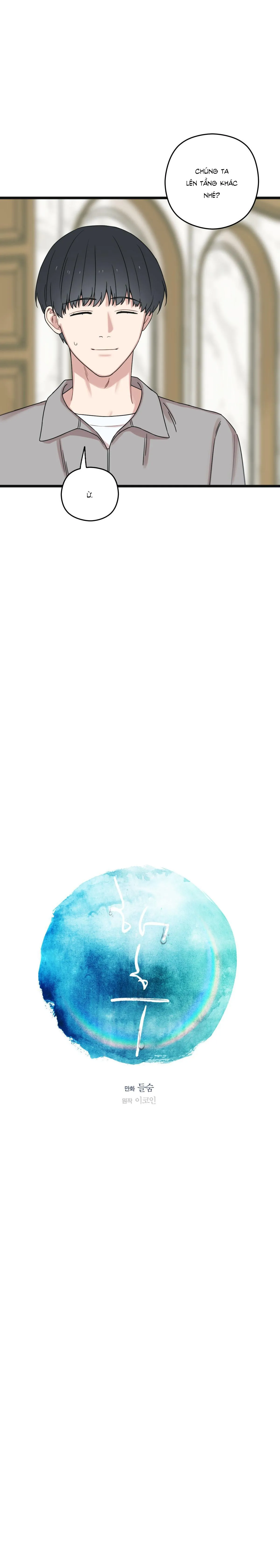 TRÙNG PHÙNG Chapter 43 Trang 5