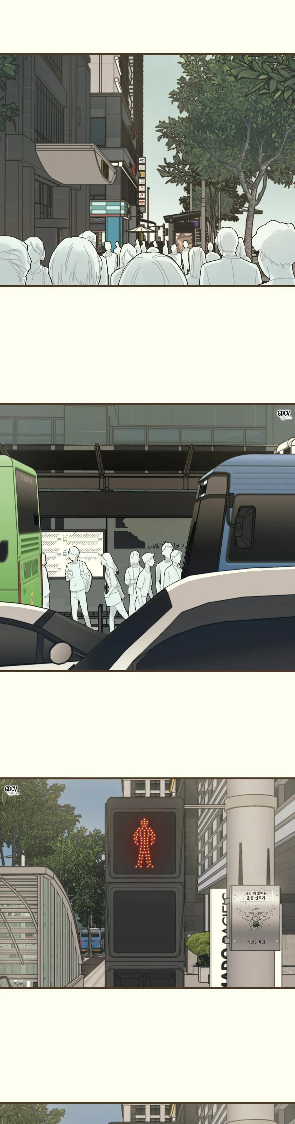 TRÙNG PHÙNG Chapter 1 Trang 4